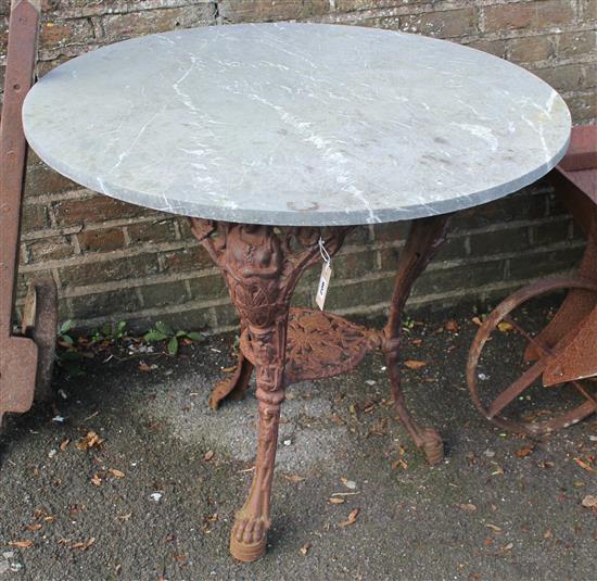 Circular marble top table